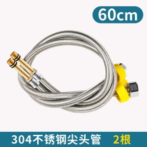 4 in1 1080° Rotation Universal Faucet Household Cold and Hot Dual Use Washbasin Faucet All Copper Kitchen Bathroom Basin Faucet Set