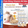 Pate Kaniva Bóng Vitamin Bổ Não Dưỡng Lông⚡NỘI ĐỊA THÁI ⚡   Tăng Miễn Dịch Tự Nhiên. 