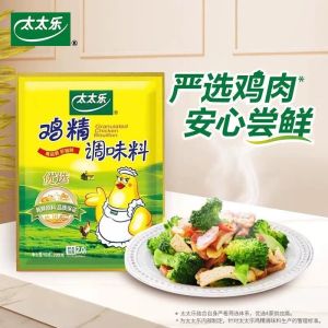 Premium Chicken Essence 太太乐优选鸡精200g煲汤煲面调味料厨房三鲜家用调味品提鲜