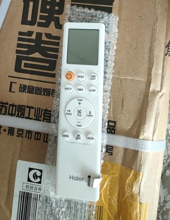 Telecomando Ricambio VINABTY YR-M10 Per Condizionatore HAIER - Compatibile Con YR-M09, YR-M07, YL-M05, Sostituto Vecchio O Rotto - 6