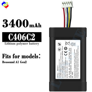 Dimi for B & O C406c2 Audio Battery BeoSound A1 Gen2 Brand New Battery
