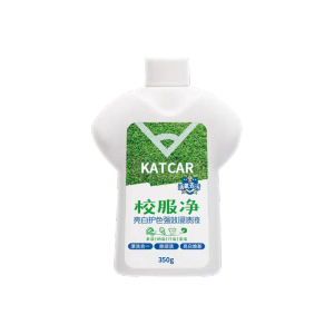 💕ราคาต่ำสุด💕ยับยั้งแบคทีเรียและกำจัดไรฝุ่น ผงขจัดคราบเพิ่มความสดใสแบบ3ใน1สำหรับซักผ้า ไวท์เทนนิ่ง สูตรธรรมชาติ ละลายเสื้อผ้าอย่างรวดเร็ว ไวท์เทนนิ่ง อนุภาคแข็ง