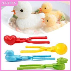 JCSYFAC Cute Duck Shaped Rice Mold Maker Clip Children Outdoor Plastic Duck Rice Mold DIY Snowball Maker Sushi Mold With Handle