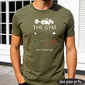 [Local Stock] HBESTY  The Gym Is Calling And I Must Go Olive Shirt Fitness Motivation Men Top Workout Reminder T-Shirt Lift Heavy Tee