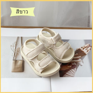 ของแท้100%Cheerful Mario รองเท้าแตะชายหาดเวลโครสำหรับด็กวัยหัดเดินกันลื่นใส่สบาย ระบายอากาศดี 3 ถึง 6 ปี Sandals for kids