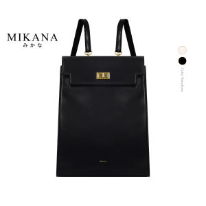 Mikana Posh Packs Seiji Leather Backpack 14 inches Laptop bag fashion school bag for women gift for her