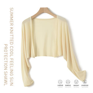 Ice Silk Sun Protection Cover Ups Women Long Sleeve Knitted Shawl Thin Summer Relax Cardigan Cape Outerwear Shirt Loose Freesize2026