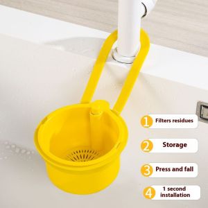 QIHUISHI ตะกร้าแสตนเลสอ่างล้างจานสำหรับการกรองและการเก็บรักษาเศษอาหาร