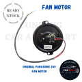 PANASONIC / POKKA 12V / 24V PROTON SAGA, PROTON WIRA, VAN, LORRY TRUCK FAN MOTOR. 