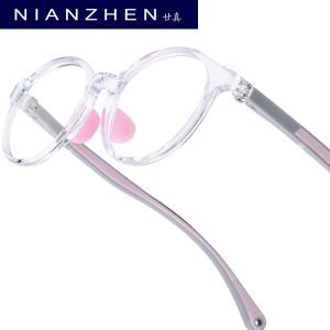 NIANZHEN TR90 trẻ em gọng kính Vòng thiết kế thương hiệu kính siêu nhẹ trẻ em Silicone Eyewear cô gái chàng trai Kính 52001