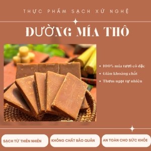 Đường mía thô đường nâu cô đặc nguyên chất hoàn toàn tự nhiên 100% từ mật mía đường nổi tiếng Nghệ An 1kg