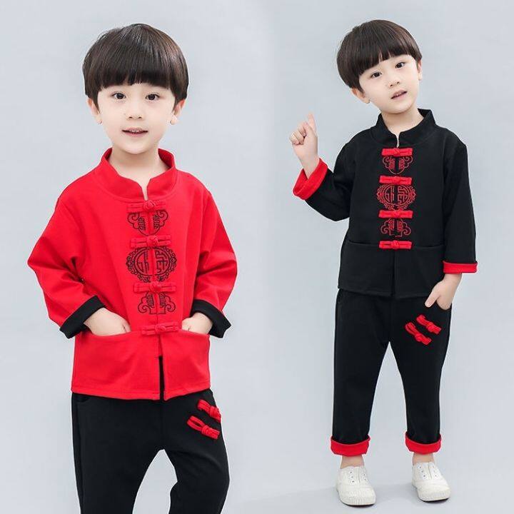 Hot Sale Children's Hanfu Boy Set Top pant Chinese Red Traditional ...