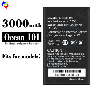 Dimi for Lemon Mobile Phone Battery Ocean 101 Brand New Battery 3000MAh