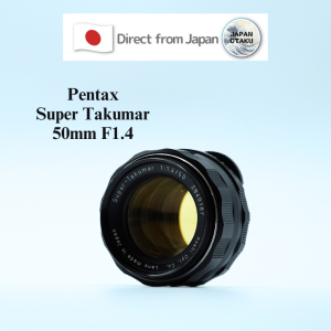 [Used in Japan] " Vintage Lens " Super Takumar 50mm f/1.4 Pentax  Released in Japan