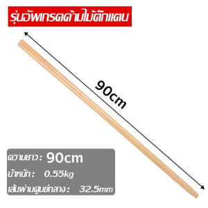 ทนทาน!10ปีไม่พัง! คราดหญ้า คราดเหล็ก 6/7ฟัน คาดหญ้า วัสดุเหล็กกล้าคาร์บอนสูงขอบคมเก็บ อุปกรณ์ทำสวน กำจัดวัชพืช ใช้ขุดดิน ขุ่นถางหญ้าดายหญ้า