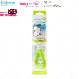 Đồ Chơi Lục Lạc Cắn Răng Kidsme Con Ong/ Chuồn Chuồn Bé Yêu