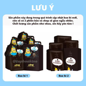 Mặt Nạ Dưỡng Da MIHOO Xiaomihu Kiểm Soát Dầu Dưỡng Trắng Cấp Ẩm Căng Mịn Săn Chắc Da