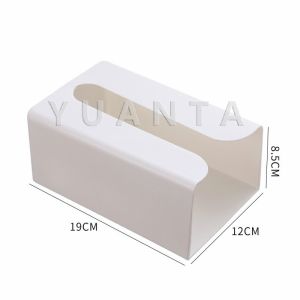 YUANTA กล่องทิชชู่ติดผนัง มีแผ่นกาวติดยึดผนัง ไม่ต้องเจาะผนังWall Mounted Tissue Box