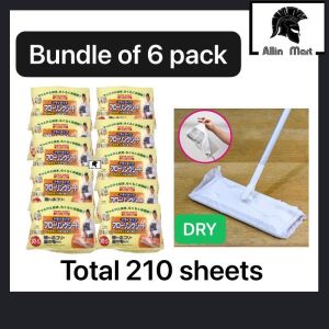 【Bundle Deal】A380 Dry Floor Wipes Wiper Sheet VALUE PACK JAPAN
