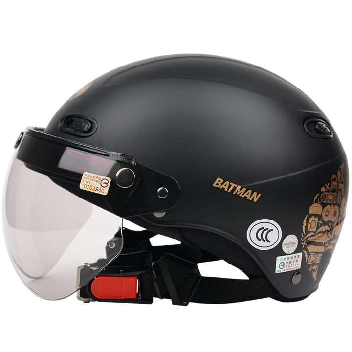 best prices on shoei rf helmets Shoei RF-1400 Shakin' Speed Helmet Large