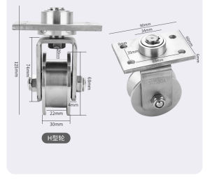 U Type Swivel Pulley Heavy Duty 304 Stainless Steel Pulley Roller Super-Silent Detachable 360 Degree Traction Wheel For Sliding Door