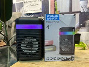 lazPick ลำโพงบลูทูธ รุ่น KTS-1418 ดอก4นิ้ว ปรับเสียง/ไฟได้ รองรับ TF/USB/AUX เชื่อมต่อสองเครื่องได้. สินค้าพร้อมส่ง