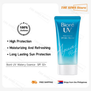 Biore UV Aqua Sunscreen Waterproof Rich Watery Essence SPF 50+Pa+++Authentic Isolation and Sun Protection Moisturizing and Refreshing Moisturizing and Smoothing Natural Plant Extracts Nourishing the Skinwaterproof Sweatproof Ready Stock

