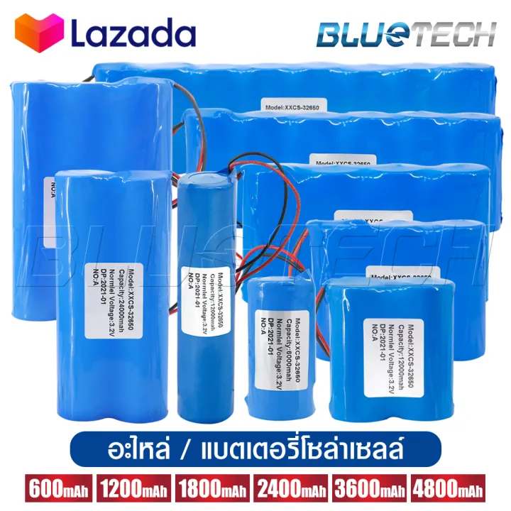 Bluetech USA แบตเตอรี่โซล่าเซลล์ Luma Series