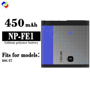 Dimi for Sony NP-FE1 Camera Battery DSC-T7 Brand New Battery 450mah