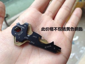 8 in 1 Multitools Stainless Steel Keychain Outdoor Survival Tool