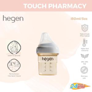 HEGEN PCTO 150ml/5oz Feeding Bottle PPSU (1 PCS)