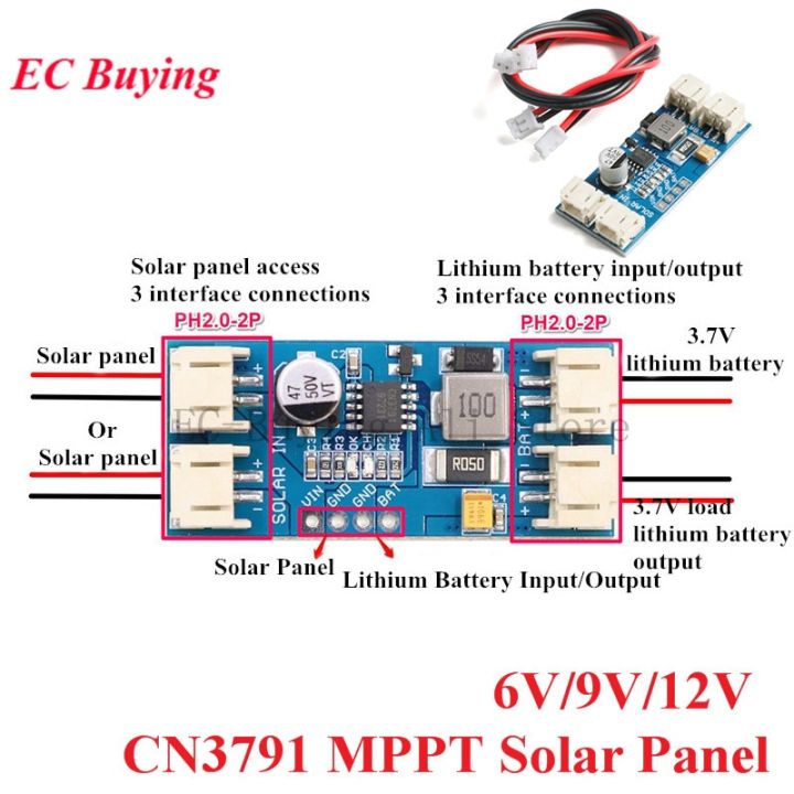 CN3791 MPPT Solar Panel Laderegler Bord 3,7 V 4,2 V 2A 1 Zelle Lithium Batterie