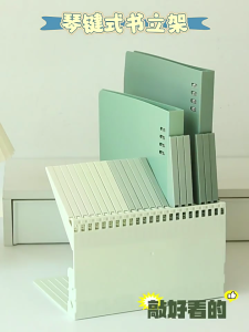 Bookends ภาคปฏิบัติรองรับหนังสือหลักเปียโนที่กั้นหนังสือตกแต่งที่ตั้งหนังสือสีไล่ระดับสีสำหรับนักเรียน