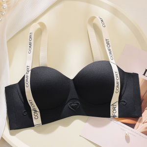 Extreme Half Cup Bra