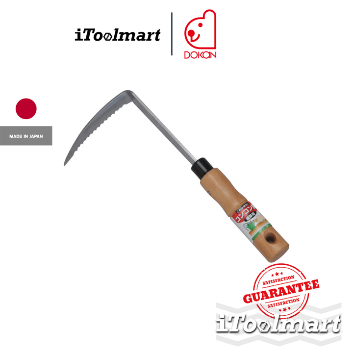 DOKAN เคียวดายหญ้าญี่ปุ่น รุ่น Isojiro Konkon ใบสแตนเลส