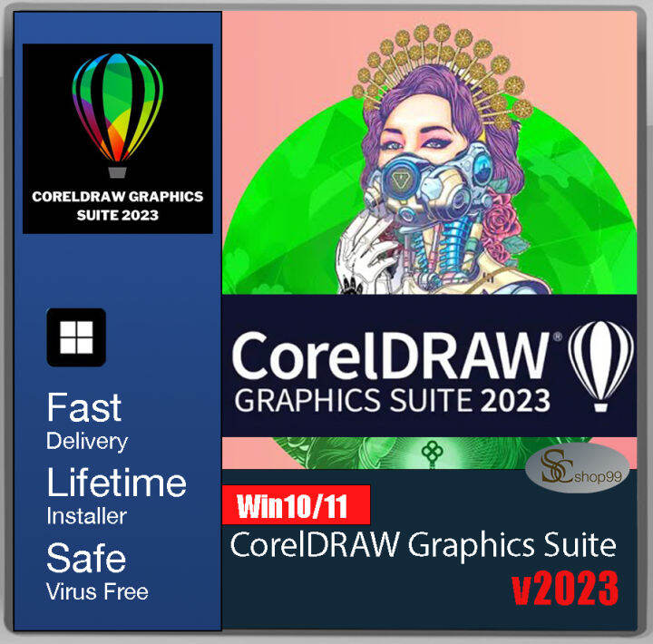 🔥CorelDRAW Graphics Suite 2023 V24.5 🔥🔥 For Windows10/11+ Free Gift🎁 ...