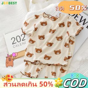 JEOBEST【การจัดส่ง 2-3 วัน】เด็กสาวดอกไม้พิมพ์ sleepwear การ์ตูนแขนสั้นเสื้อยืด + กางเกงสั้น เด็กฤดูร้อนสไตล์ใหม่นุ่มเสื้อผ้าบ้าน ชุดเด็กแรกเกิด เสื้อผ้าเด็ก