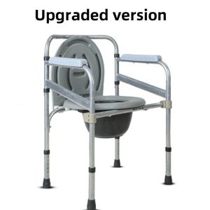 【Ready Stock】Toilet Potty Chair Foldable Commode Chair Old Man Adult Aluminium Alloy Seat Sit Bath Shower Mobile Toilet Commode Old Man Adult Pregnant Woman patient toilet chair Foldable Mobile toilet