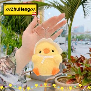 zhuheng Búp bê đồ chơi nhồi bông mặt dây chuyền túi Gà nhỏ màu vàng dễ thương Quà Tặng Móc Khóa Gà mái