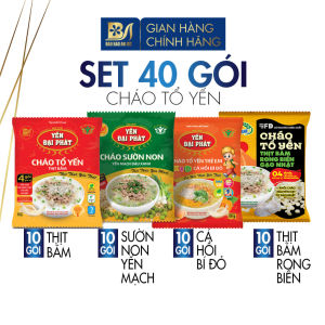 Set 40 Gói Cháo Mix Vị Thịt Bằm-Sườn Non-Cá Hồi- Rong Biển- Yến Đại Phát