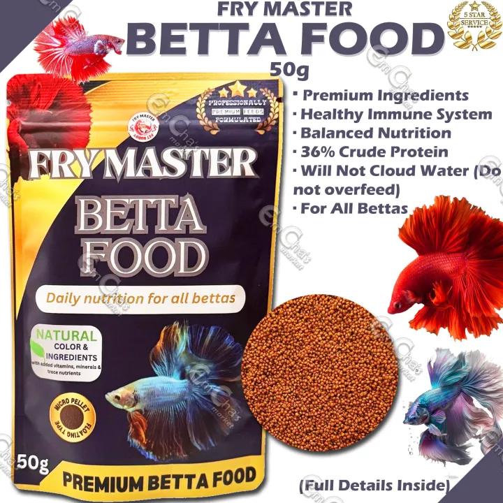 Fry Master Betta Fish Food 50g by JTC (ff) Small Fish Food Betta Food  (FLOATING TYPE) Lazada PH