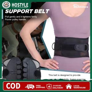 Double Pull Waist Support Belt with Buckle Orthopedic Waist Support Breathable Corset Back Support Belt Posture Correction Tool