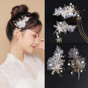 【1pair】Chinese HANFU Traditional Classical Style Tassel Hairpin Hair Accessories Elegant Wedding Classical Dragonfly Butterfly Headwear