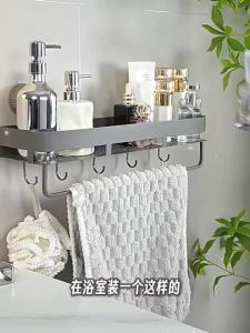 Suction Cup Bathroom Storage Shelf Wall Mounted Toilet Storage Rack Movable Shower Drain Rack 吸盘式浴室储物架壁挂式卫生间储物架可移动淋浴排水架 浴室卫生间沥水置物架