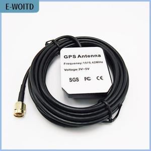 【E-WOITD】 1pc External GPS Dual antennaHigh-precision active patch ceramic antenna