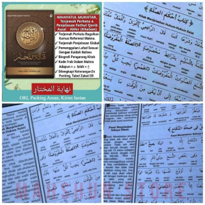 ORIGINAL Almukhtar Al Mukhtar Terbaru Nihayatul Mukhtar Terjemah Perkata Fathul Qorib Kitab Pesantren Makna Fathul Qarib FathulQorib At Tadrib Irob Fathul Qarib Saidus Salik Alfiyah Safinah Perkata Sullam Bidayah Tajwid Tauhid Fathul Muin Terjemahan
