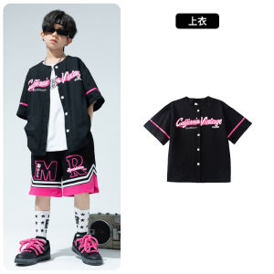 ชุดแฟชั่นสำหรับเด็ก Street Dance ชุดเต้นแจ๊สสำหรับเด็กผู้หญิง ชุดแสดงกลองสำหรับเด็ก ชุดแสดงฮิปฮอปที่ไม่ซ้ำใครสำหรับเด็กผู้ชาย 3.10