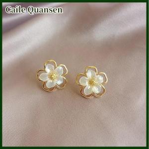 Caile Fashion Earrings Jewelry Korea Alloy Flower Stud Earrings For Women
