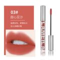 Lamela Air Lip Glaze Velvet Matte Non-Fading Lip Gloss Affordable Internet Celebrity Niche Long-Lasting Lipstick Wholesale. 