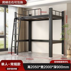 Loft bed iron bed with desk and wardrobe saves space thickened and thickened bed frame